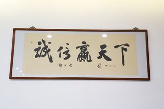 團(tuán)隊(duì)活動5